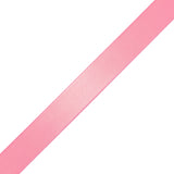 1/4" Double-Faced Satin Ribbon - By the Yard